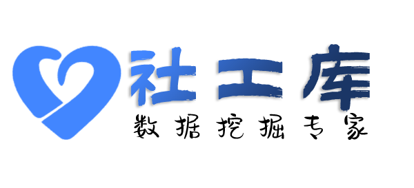 想要查男友探探号
